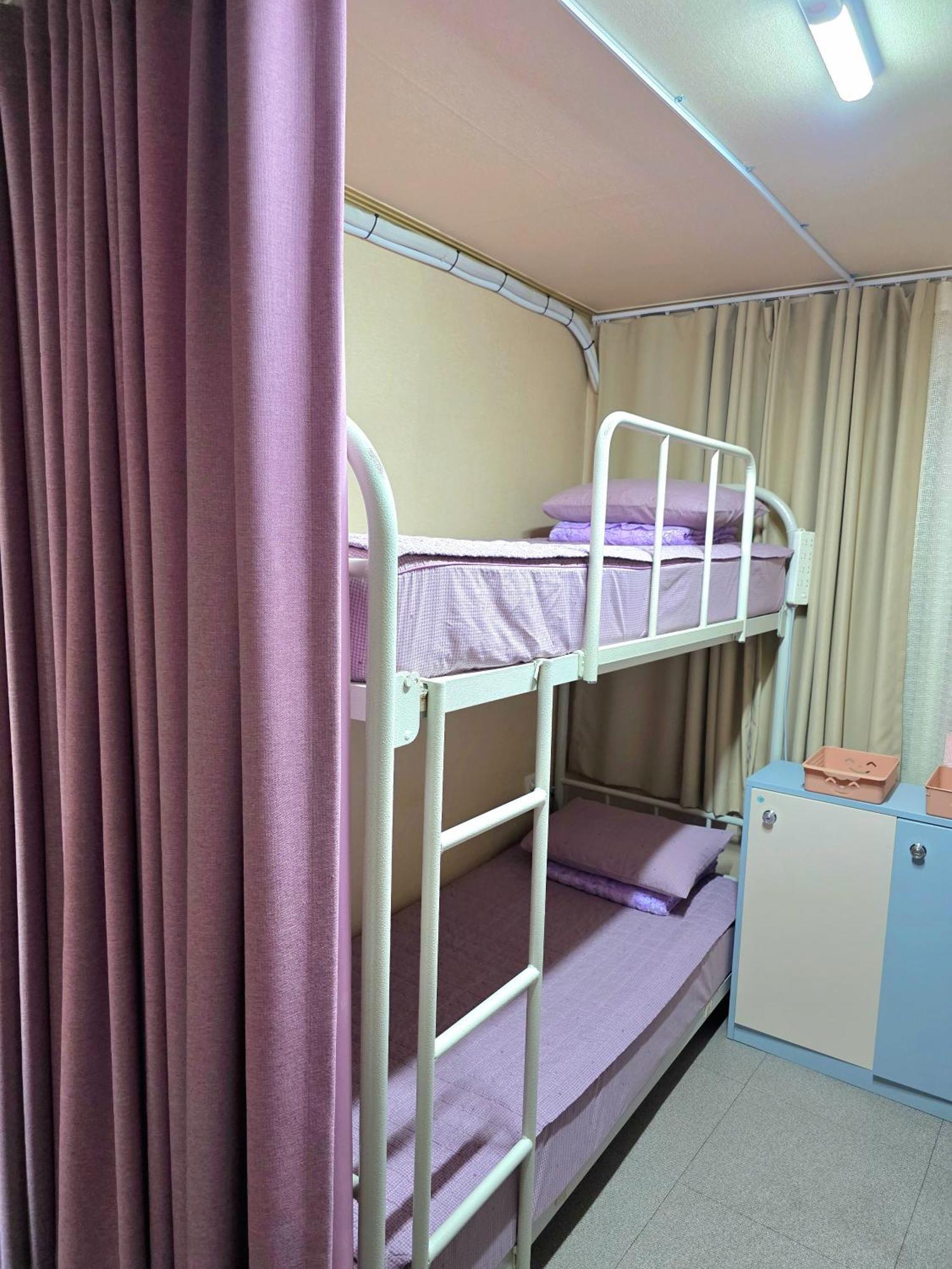 Happy Garden Guesthouse Сеул Екстер'єр фото