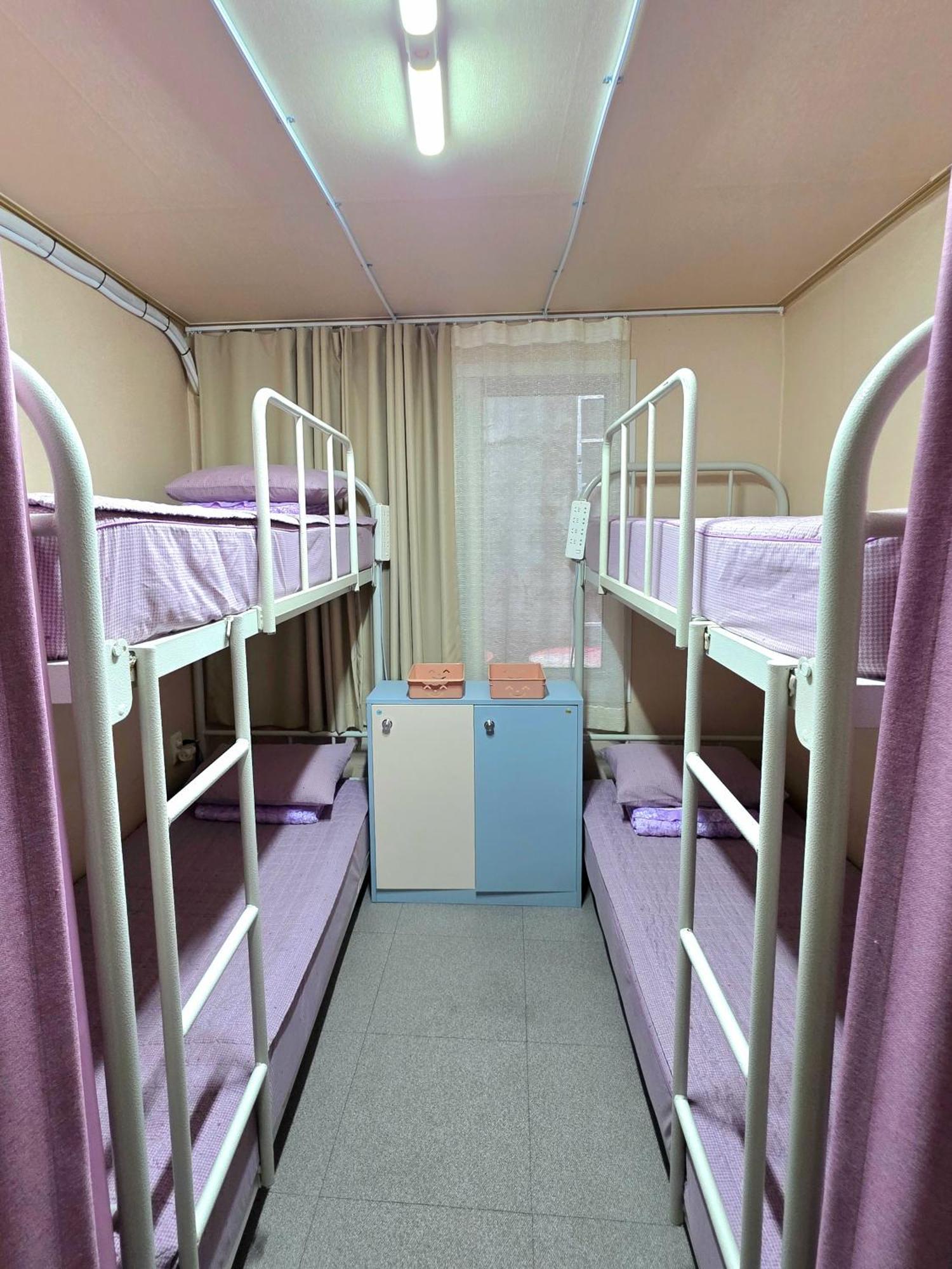 Happy Garden Guesthouse Сеул Екстер'єр фото